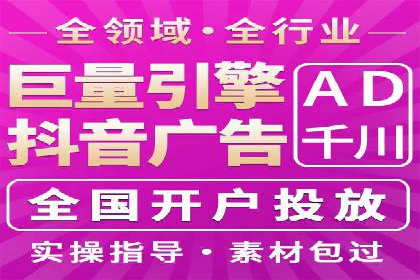 案例分享：SEM公司助力企业实现品牌形象升级